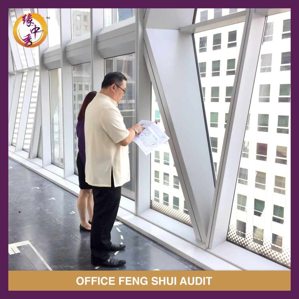 Feng Shui Audit By Grand Master Phang Yuan Zhong Siu