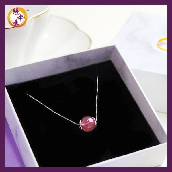 Yuan Zhong Siu - Strawberry Quartz Necklace 2