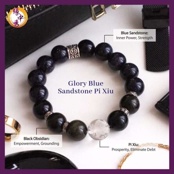 2. (ENG) Glory Blue Sandstone Pi Xiu Bracelet -Yuan Zhong Siu