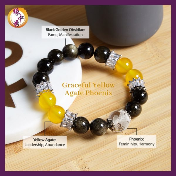 2. (ENG) Graceful Yellow Agate Phoenix Bracelet - Yuan Zhong Siu