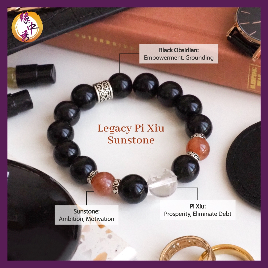 2. (ENG) Legacy Pi Xiu Sunstone Bracelet - Yuan Zhong Siu