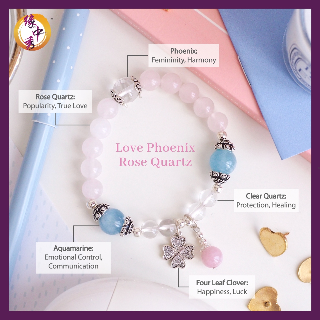 2. (ENG) Love Phoenix Rose Quartz Bracelet - Yuan Zhong Siu