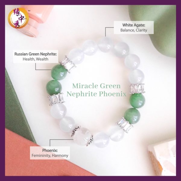 2. (ENG) Miracle Green Nephrite Phoenix Bracelet - Yuan Zhong Siu