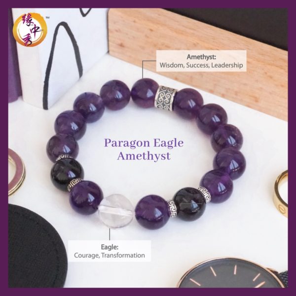 2. (ENG) Paragon Eagle Amethyst Bracelet - Yuan Zhong Siu