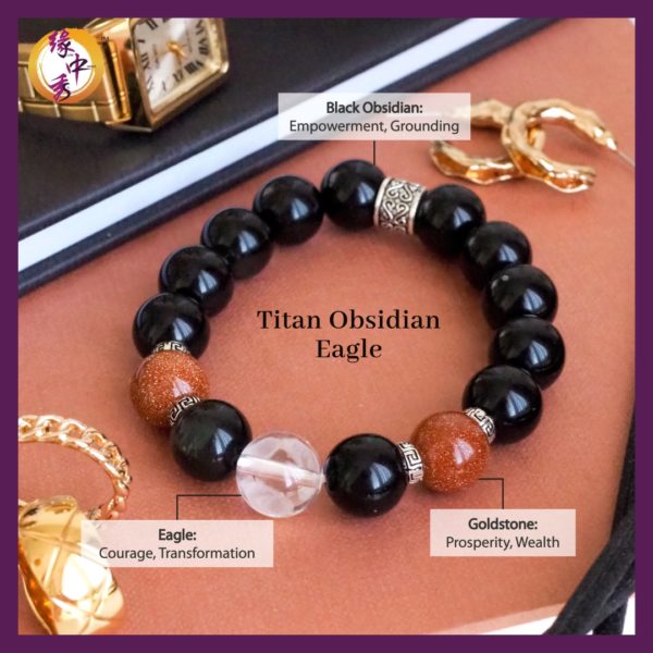 2. (ENG) Titan Obsidian Eagle Bracelet - Yuan Zhong Siu