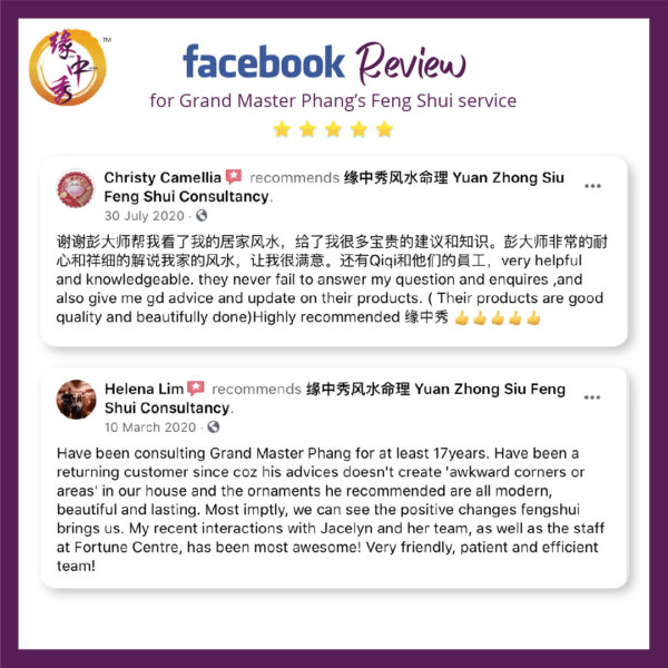 Review Feng Shui Audit by Grand Master Phang 2