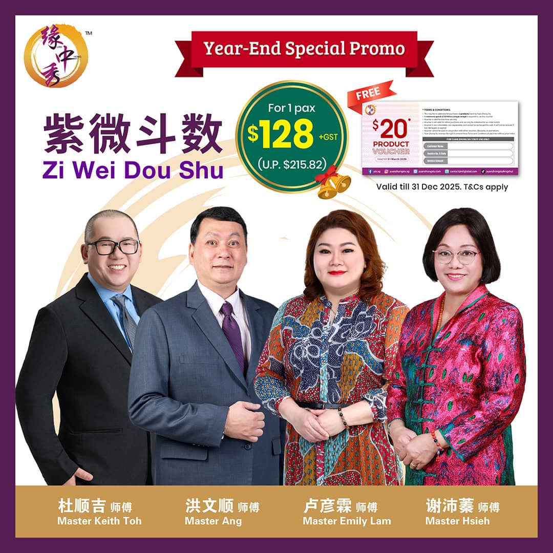 Year End Special Promo for service (1 Oct - 31 Dec) Cover Images