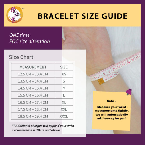 Yuan Zhong Siu Bracelet Size Guide