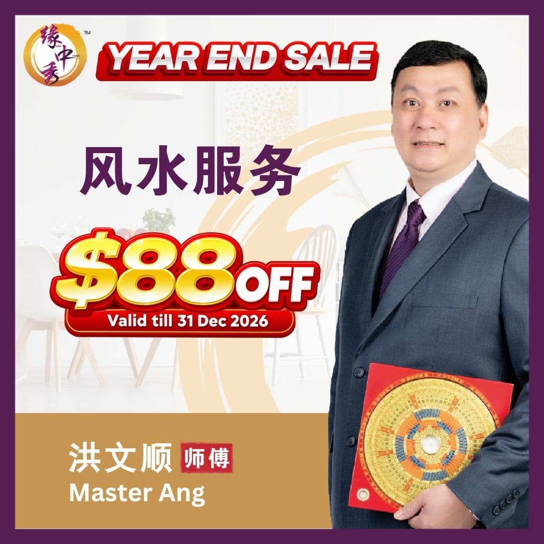 Year End Sale Feng Shui Promo (Sep _Dec 2026) Master Ang