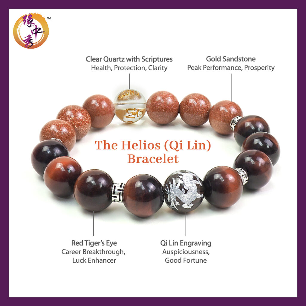 The Helios (Qi Lin) Bracelet | Yuan Zhong Siu