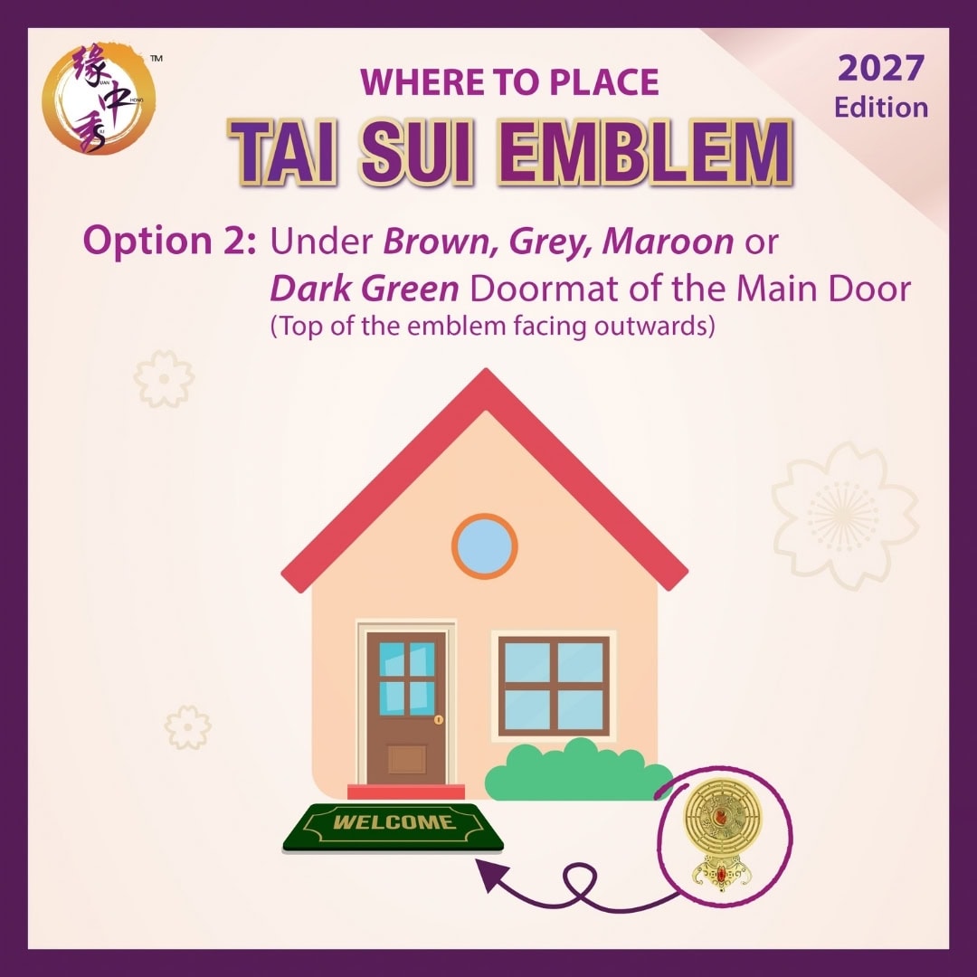 Website-Tai-Sui-Emblem-2027-Doormat