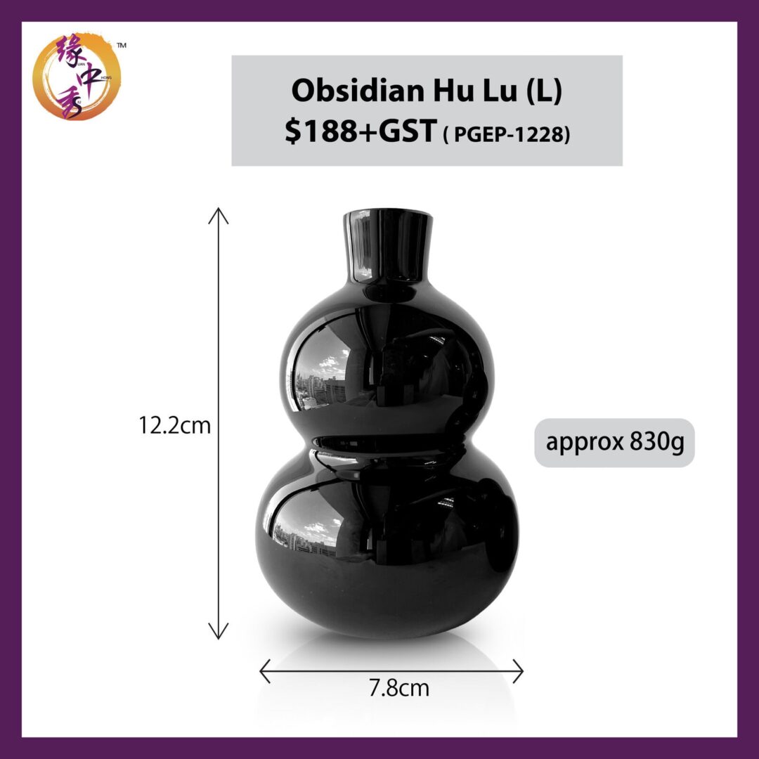 Working File - Black Obsidian Hu Lu 3