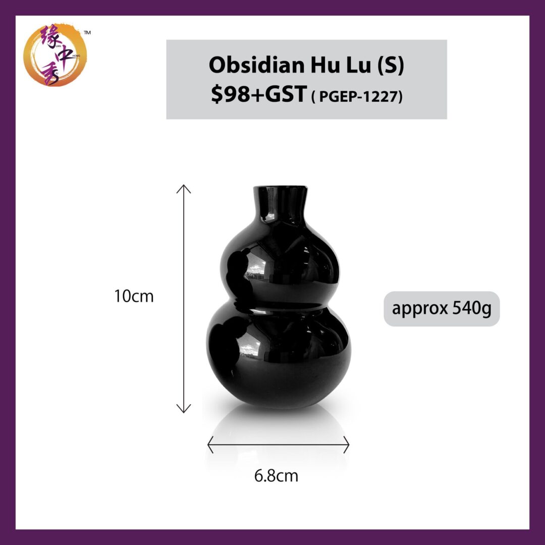 Working File - Black Obsidian Hu Lu 4