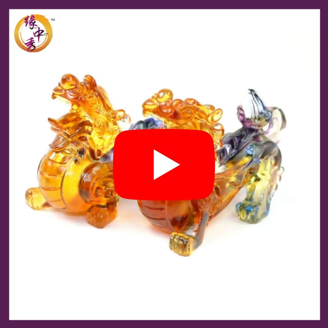 Brilliant Pi Xiu Duo Set - Yuan Zhong Siu Feng Shui