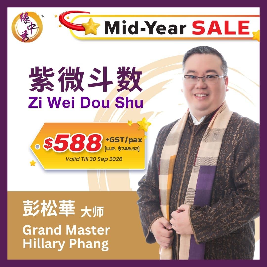 JUL-SEP MID YEAR SALE Grand Master Phang ZWDS $588 +GST