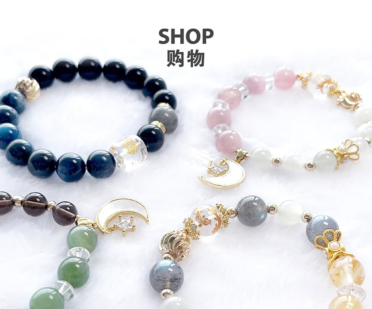 Image 2: Yuan Zhong Siu online store