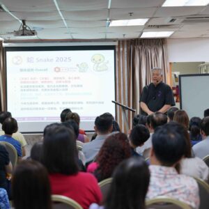 2025 Annual Feng Shui Talk by Grand Master Phang