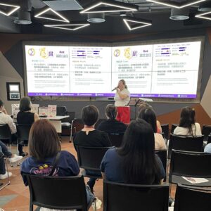 Master Emily Lam - 12 Zodiac Talk @ HSBC Bank