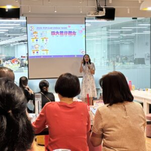 Master Jacelyn - Feng Shui & Zodiac Talk @ Jumbo Group