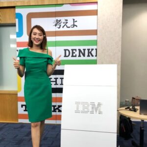 Master Jacelyn - Feng Shui & Zodiac Talk @ IBM