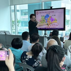 Speaker Yiquan - Feng Shui & Zodiac Forecast Talk @ Raffles Hospital