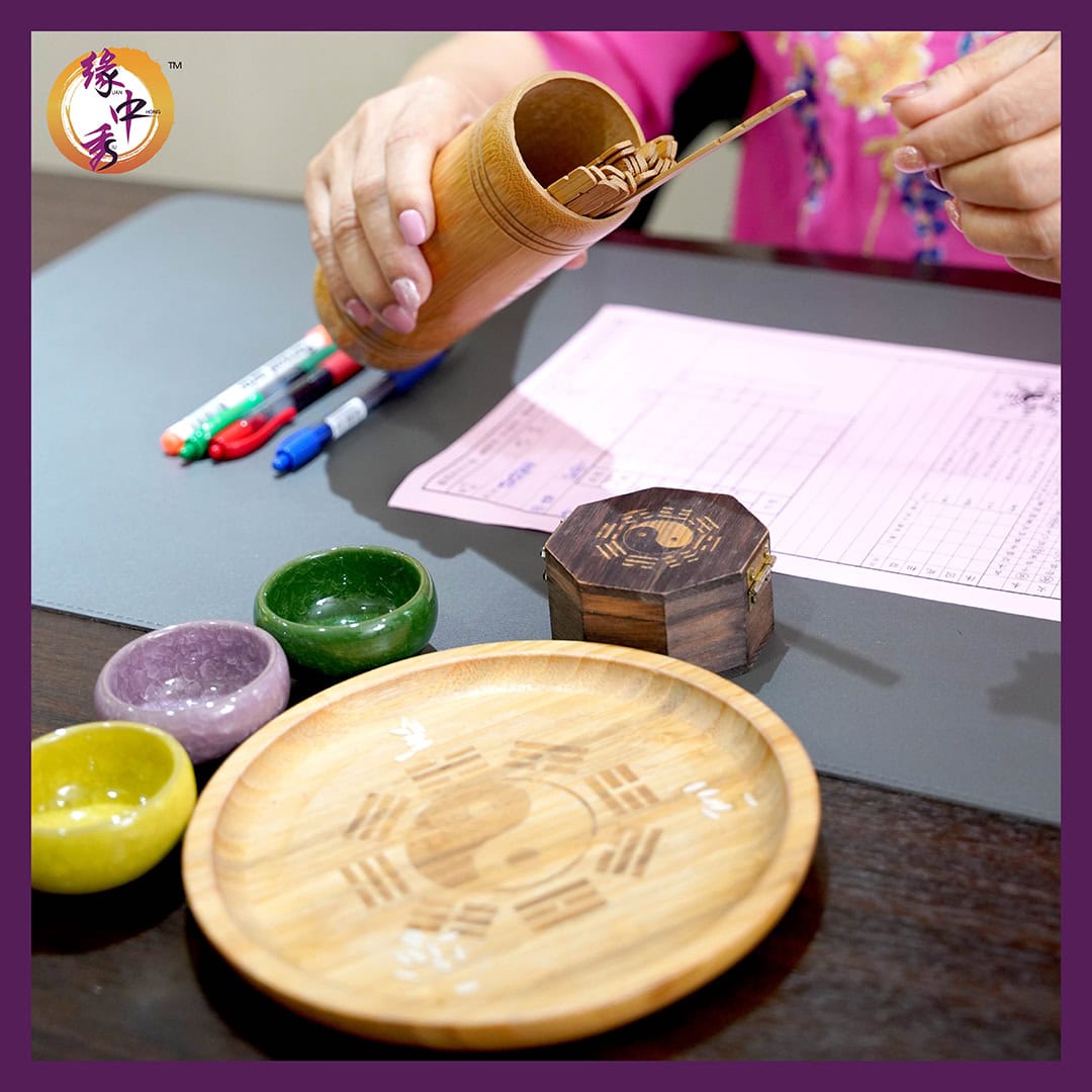 易占セット【I Ching Divination Set】 易占いやり方 コイン ６枚 I Ching divination