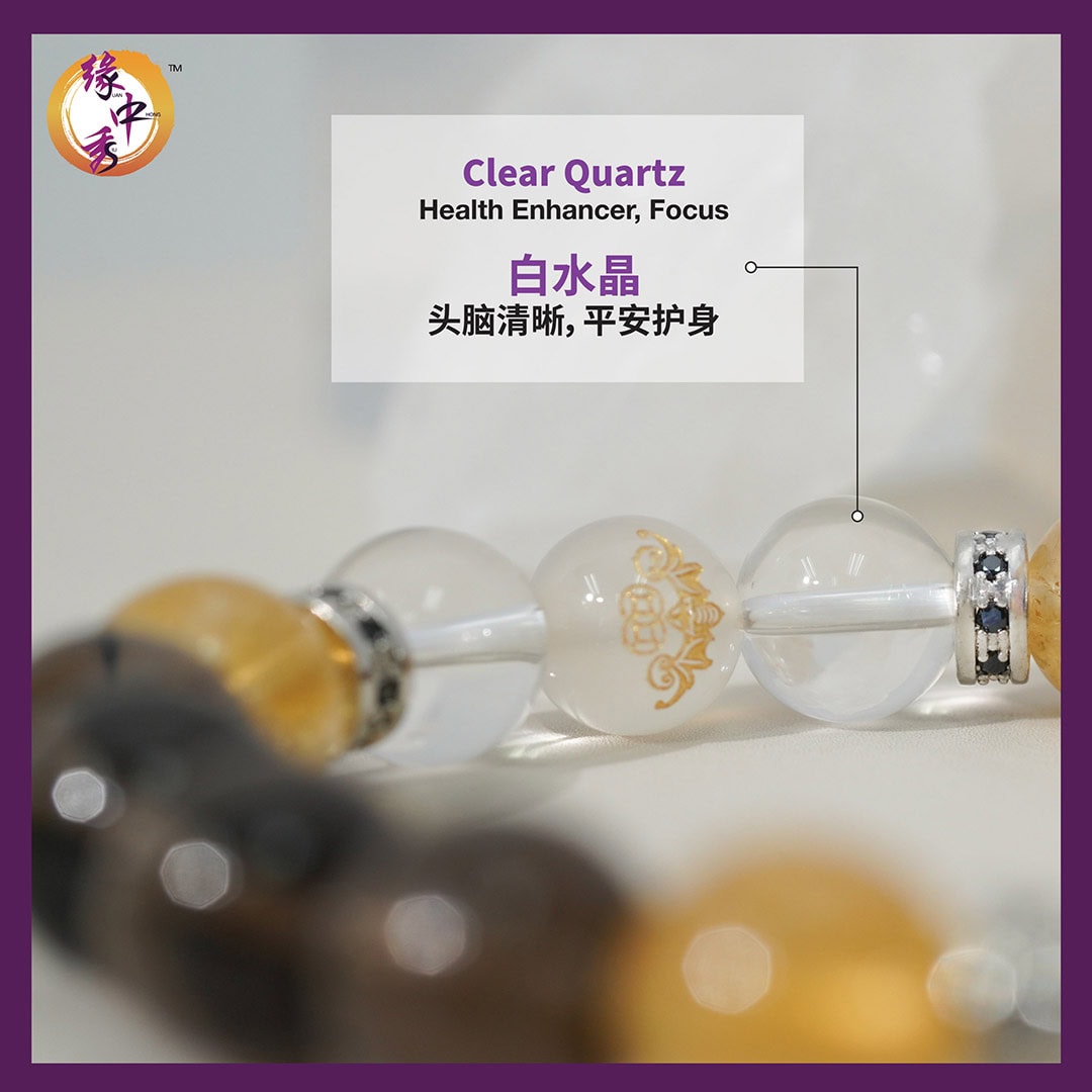 Web Cover Image_Starwinner n GoldThunder Bracelet