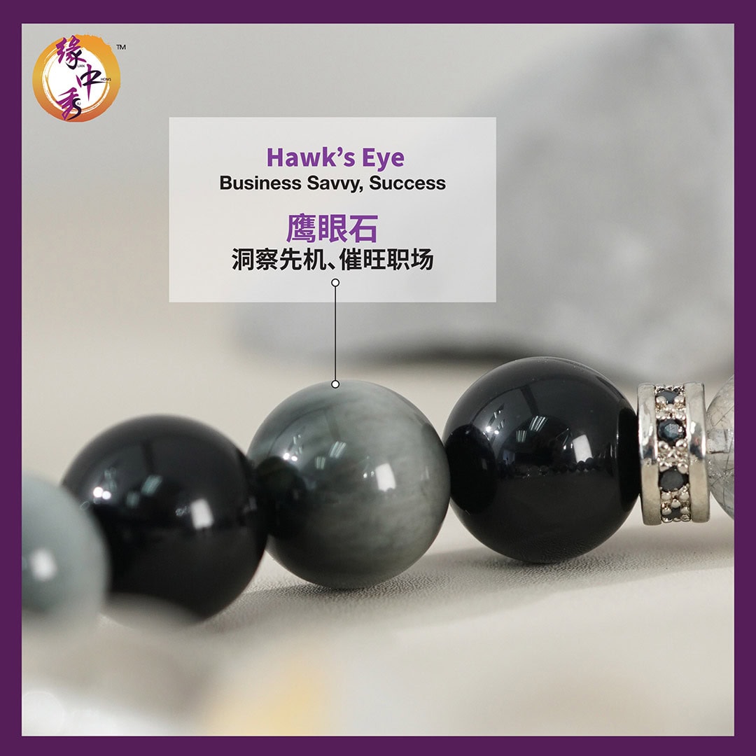 Web Cover Image_Optimus n GoalCrusher Bracelet