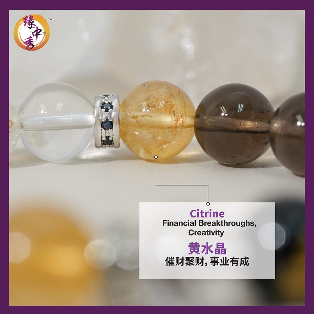 Web Cover Image_Starwinner n GoldThunder Bracelet