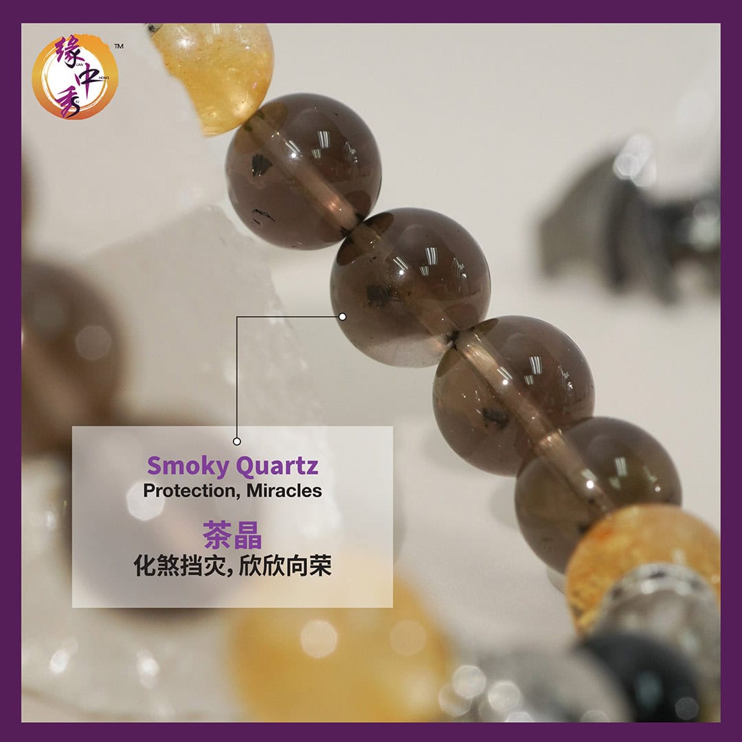 Web Cover Image_Starwinner n GoldThunder Bracelet