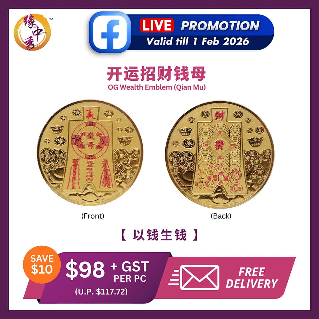 JC + GMP FB Live 28 Jan 2026 Cover Images (SQ) from 28 Jan - 1 F