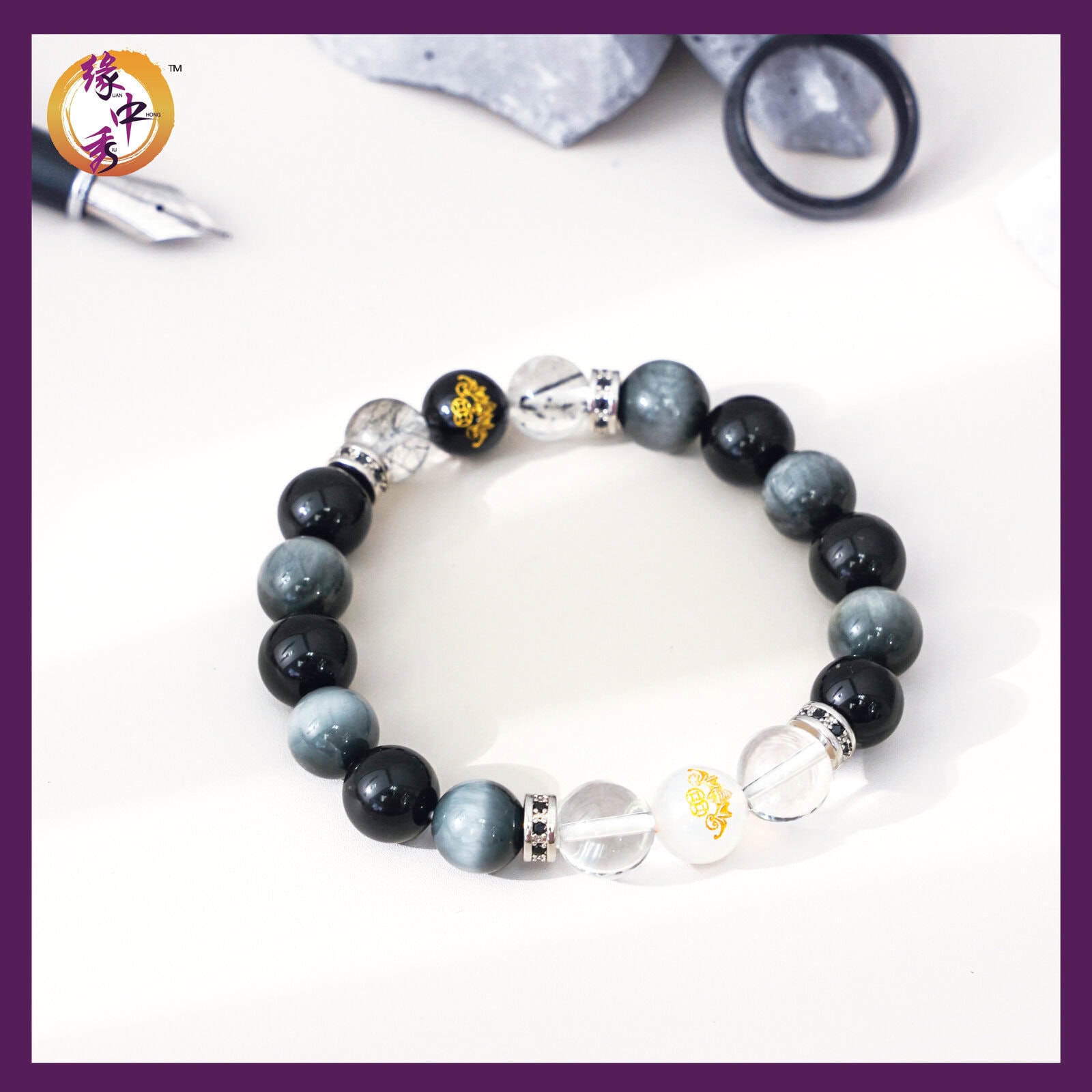 GoalCrusher Yin-Yang Bracelet Cover 2