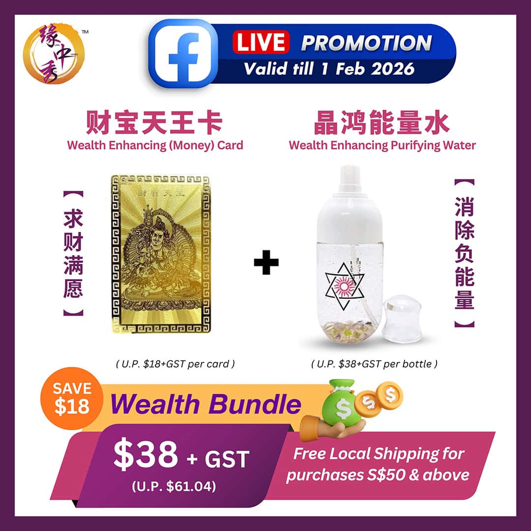 JC + GMP FB Live 28 Jan 2026 Cover Images (SQ) from 28 Jan - 1 F