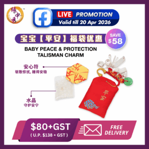 FB Live Promo : Baby Peace & Protection Talisman Charm