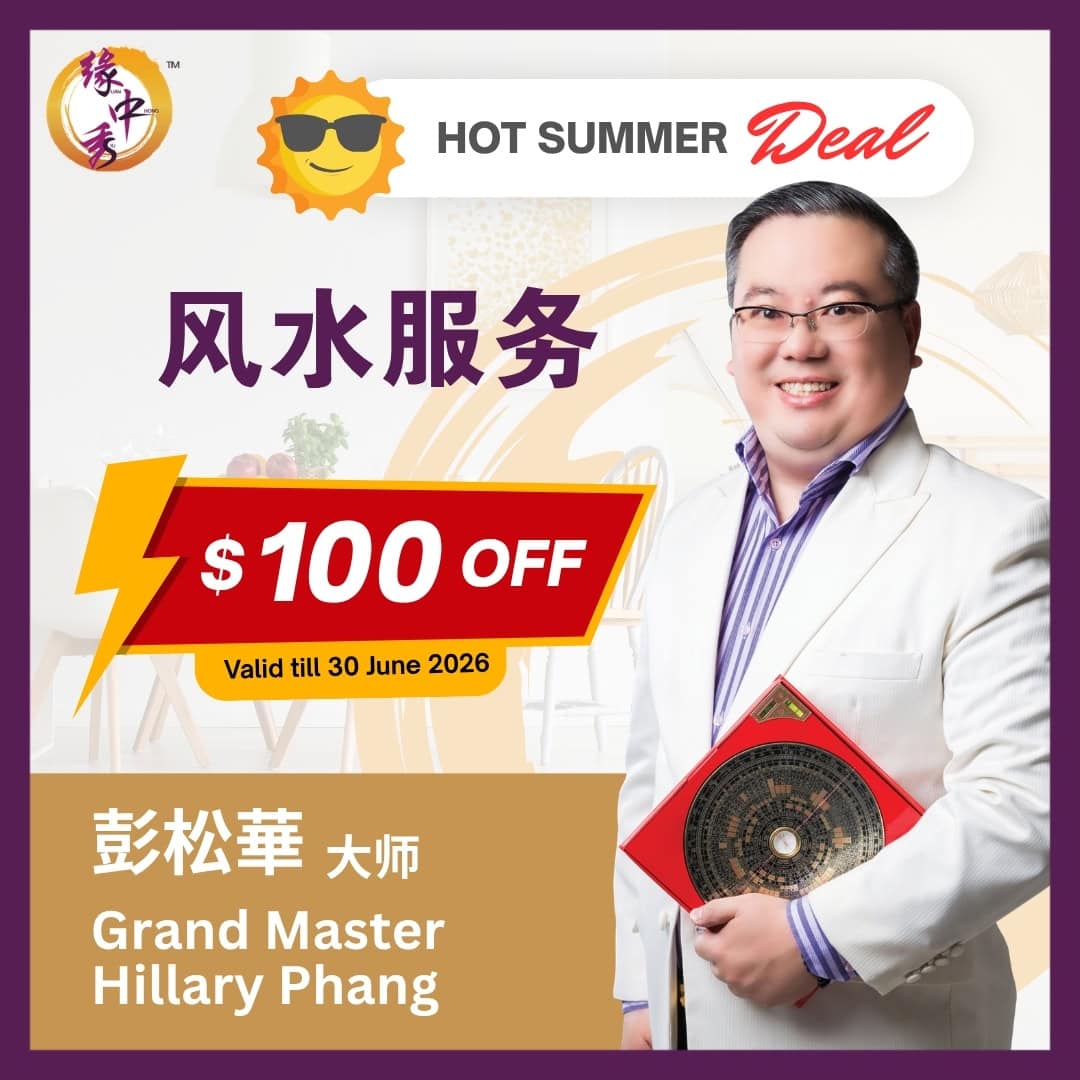 Hot Summer Deal Promo GMP Feng Shui $100 OFF