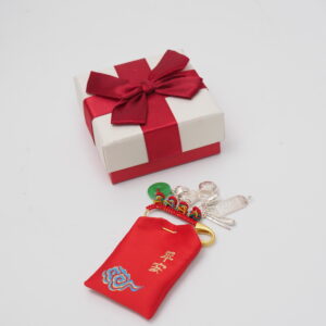 Baby Peace & Protection Talisman Charm