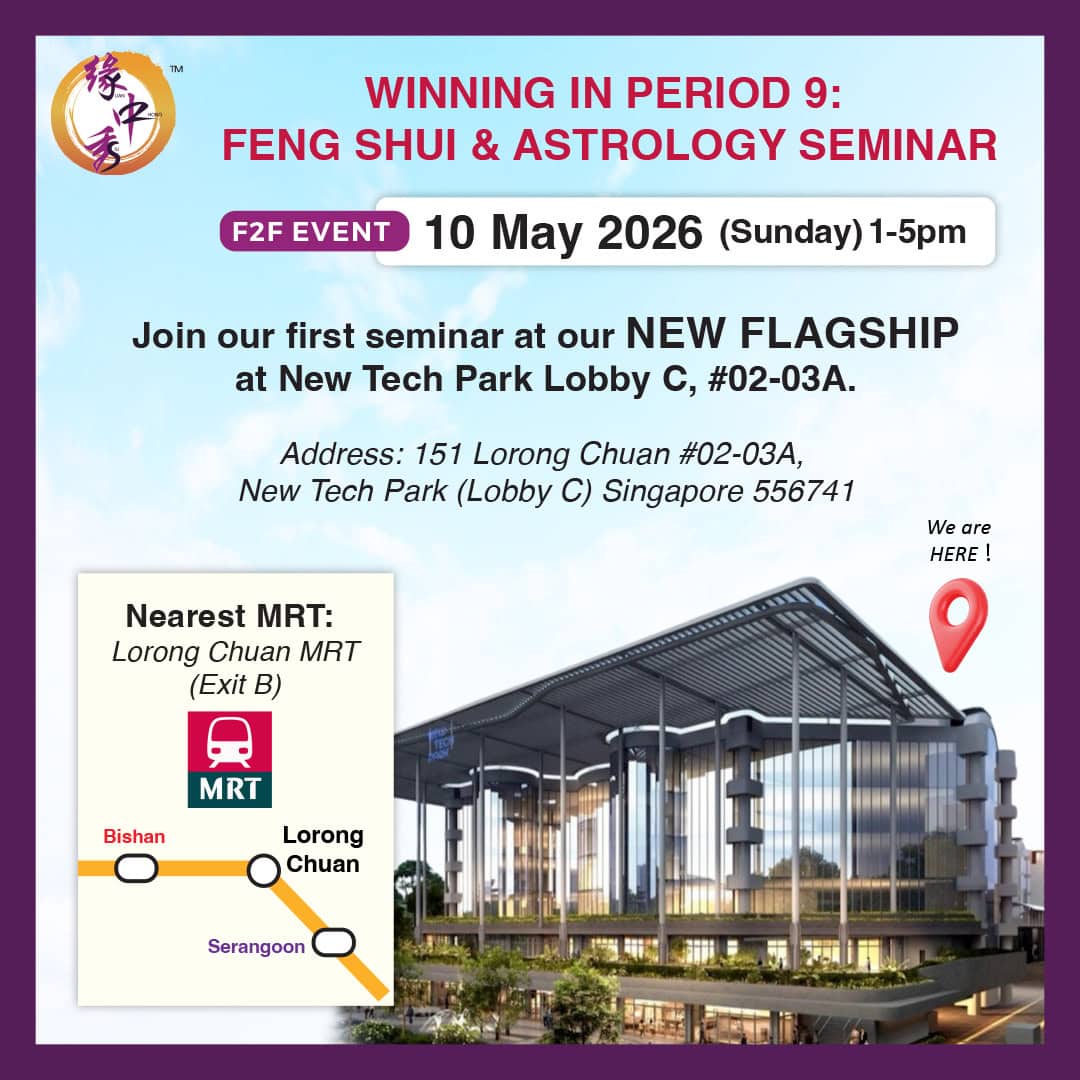 YZS 10 May 2026 Feng Shui & Astrology Seminar_06