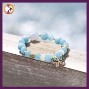 Aurora Galaxy Bracelet