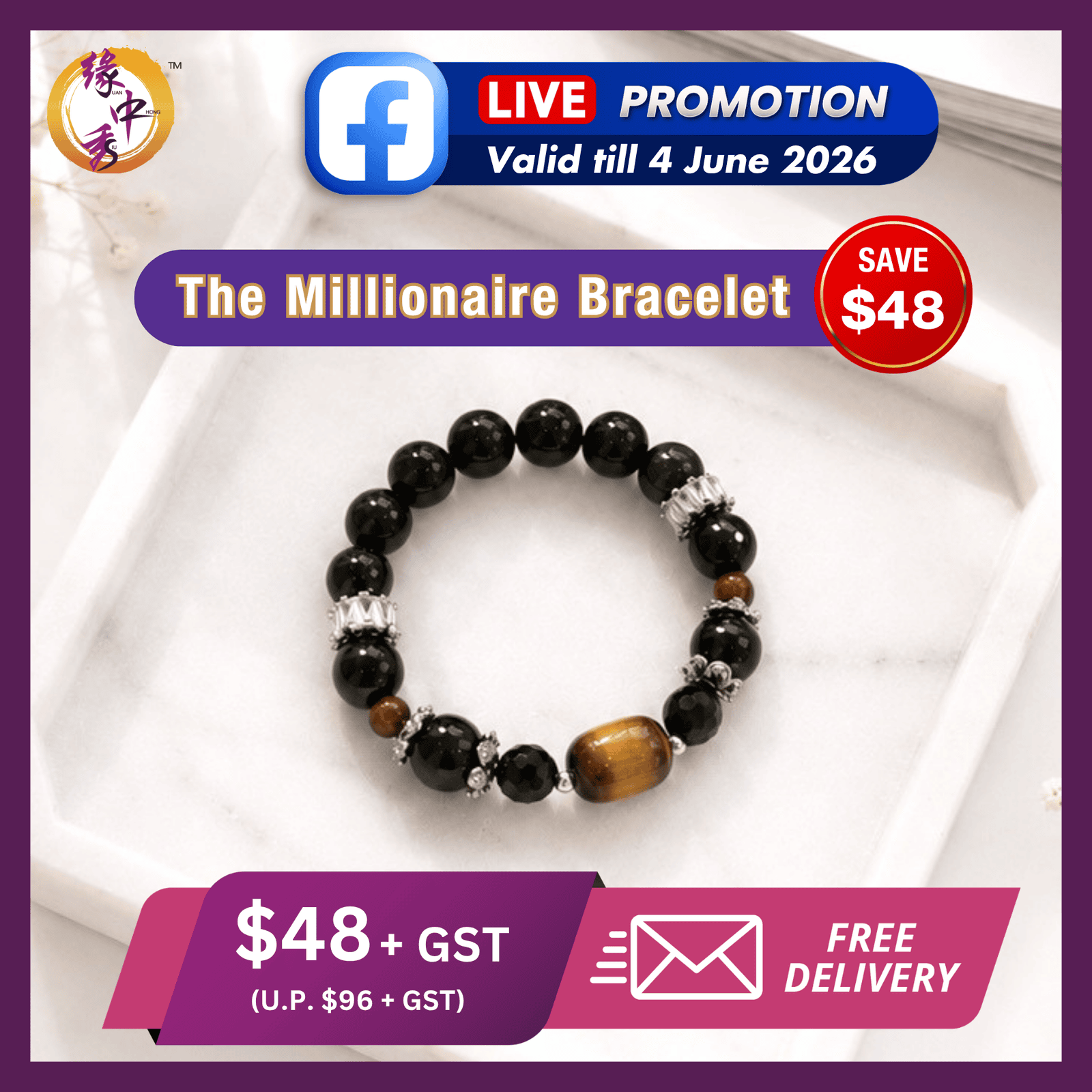 FB Live Promo - Free 2-in-1 Money Frog & Xuan Wu Emblem