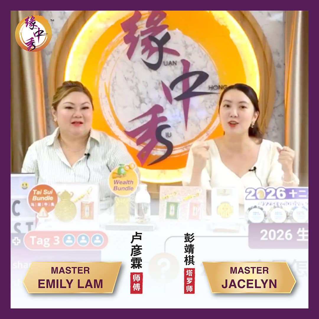 Website Cover - 14 Jun 2026 Parenting Workshop [M.Emily & Jacely