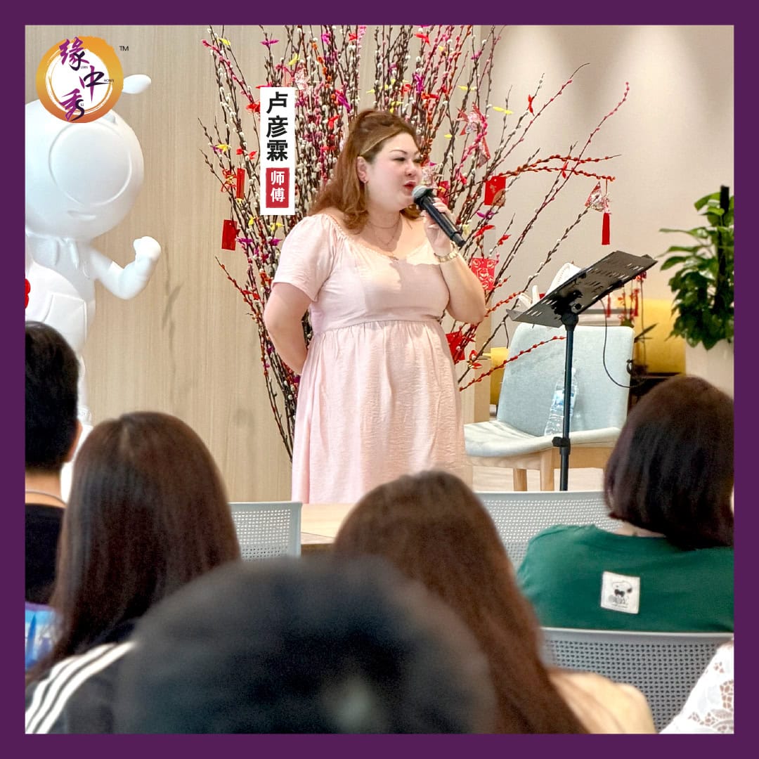 Parenting & Face Reading Workshop_Master Emily_07