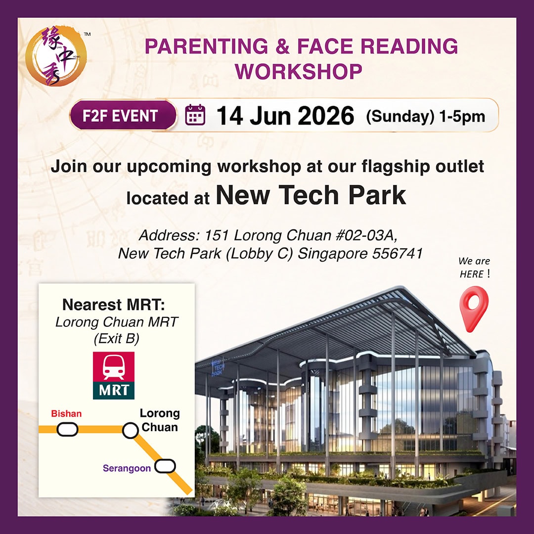 Website Cover - 14 Jun 2026 Parenting Workshop [M.Emily & Jacely