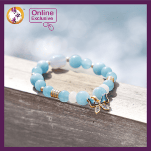 Aurora Galaxy Bracelet