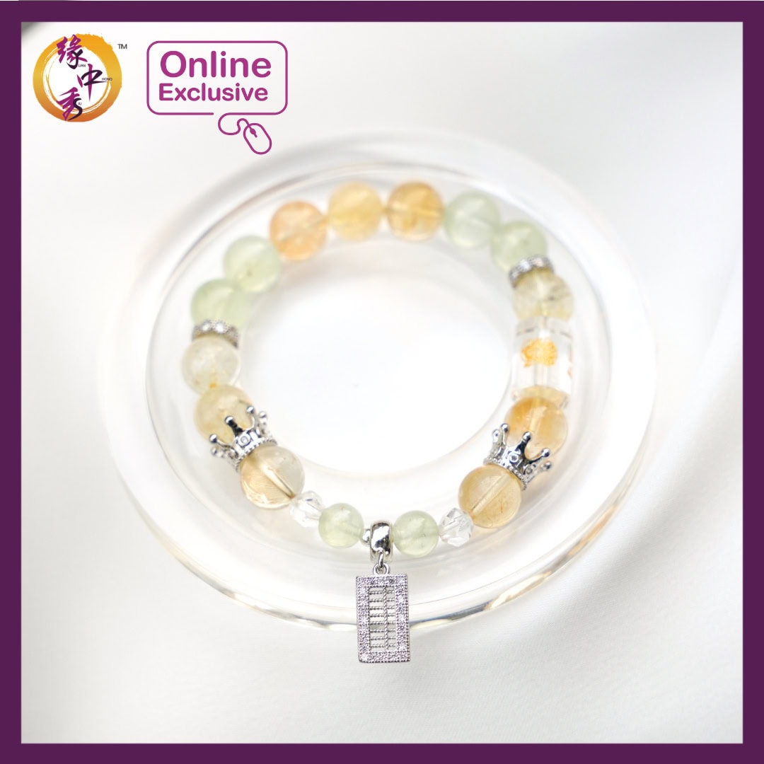 Money Magnet Bracelet 1 - Yuan Zhong Siu Feng Shui
