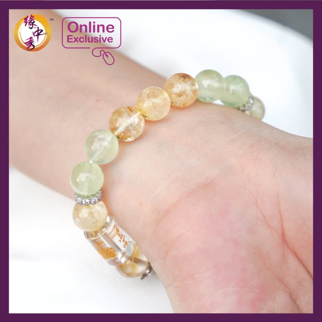Money Magnet Bracelet 5 - Yuan Zhong Siu Feng Shui