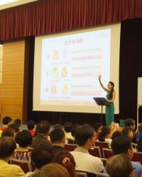 Annual Feng Shui Talk 2019 at SPH