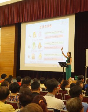 Annual Feng Shui Talk 2019 at SPH
