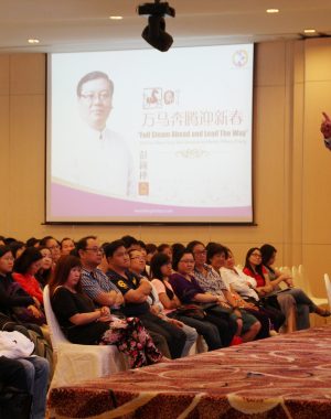 Annual Feng Shui Talk 2014