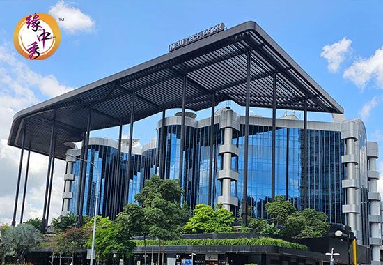 New Tech Park Yuan Zhong Siu