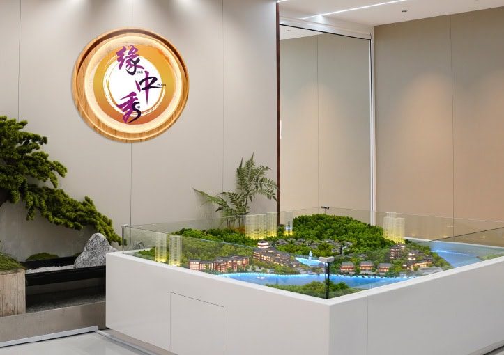 Yuan Zhong Siu Lorong Chuan